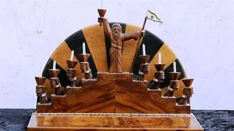 החנוכייה המיוחד של פלד