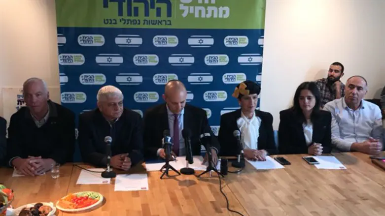 Jewish Home faction meeting in Ma'ale Adumim