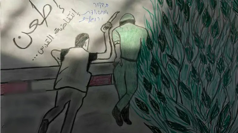 One of the terrorist's drawings