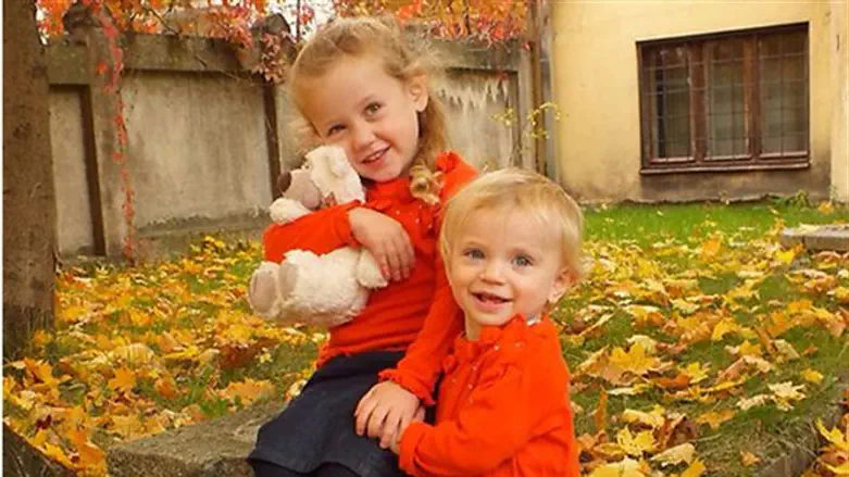 Yael and Avigail Gross