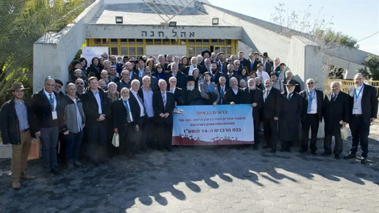 Rabbis in Neve Tzuf.Today