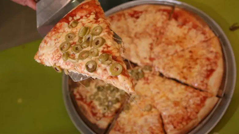 Pizza (illustrative)