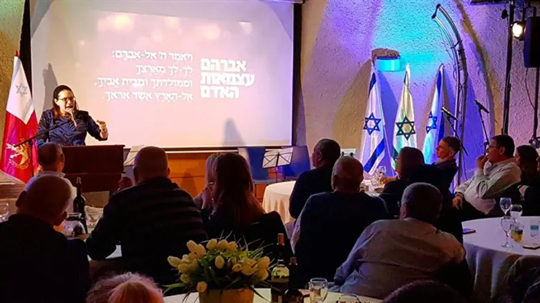 מול פורום המטכ"ל