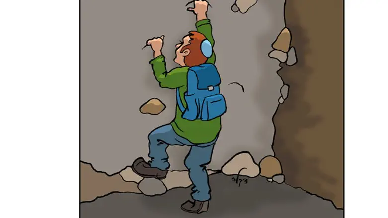 הבור של אחיקם