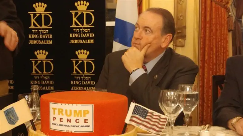 Mike Huckabee at King David Hotel