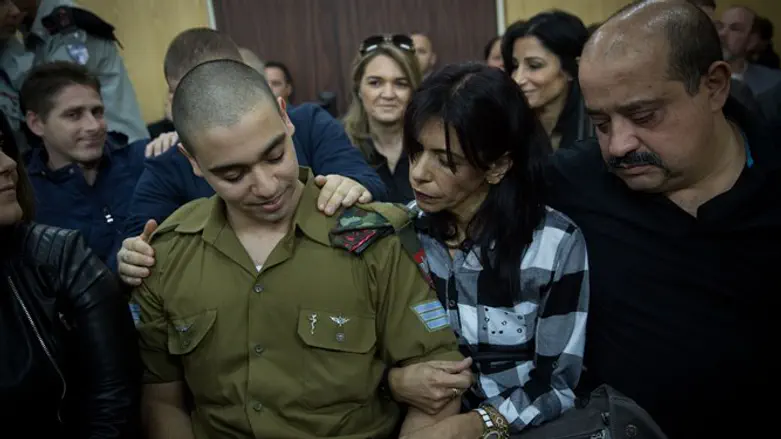 אלאור אזריה בבית הדין הצבאי