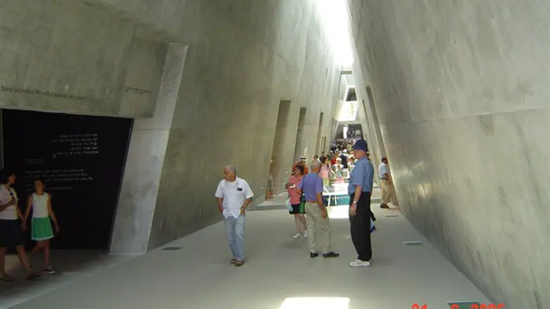 Yad Vashem