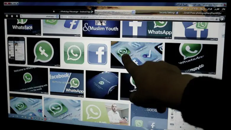 אילוסטרציה