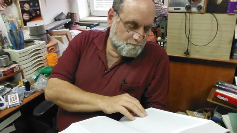 Phil Chernofsky with Holocaust Memorail Book