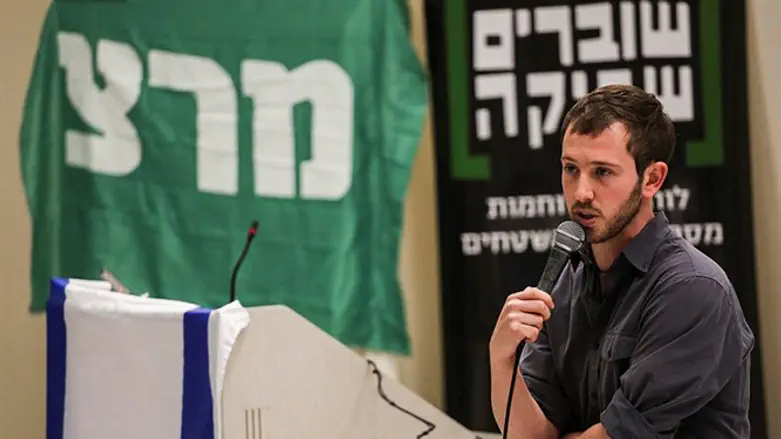 Breaking the Silence activist address far-left event (file)