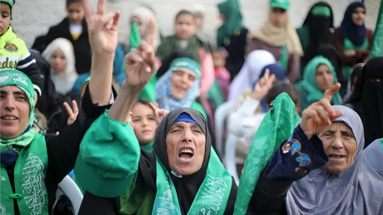 Terrorists' families