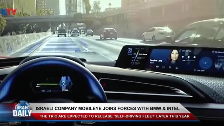 Israeli "Mobileye" joins forces with BMW & Intel