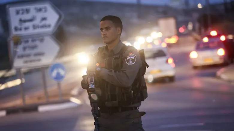 Border Police officer