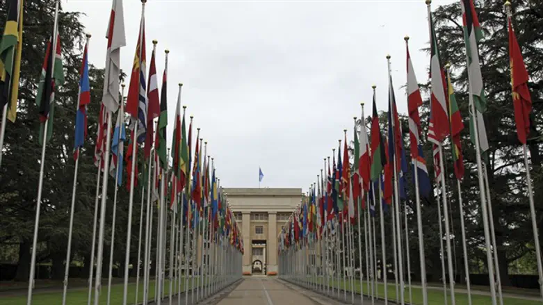 United Nations, Geneva, Switzerland (file)