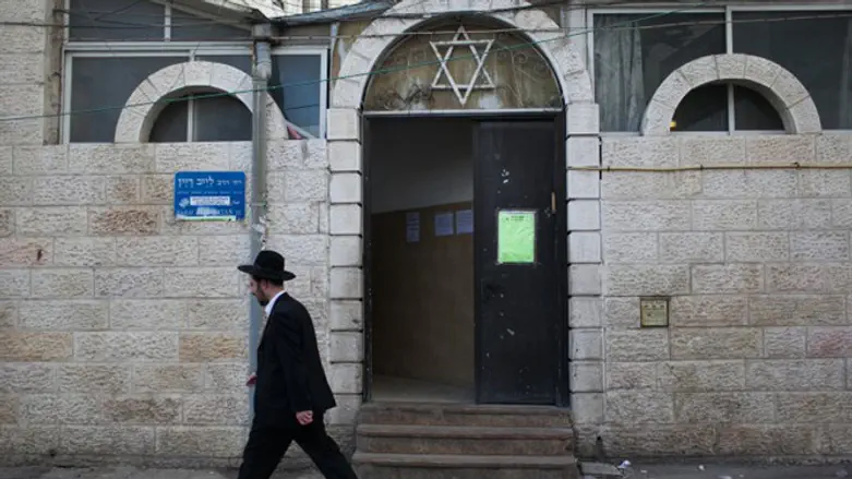 Synagogue (stock)