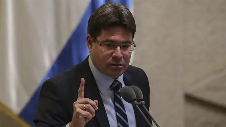 Офир Акунис