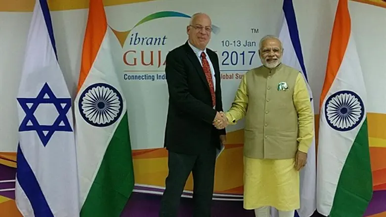 אריאל ומודי