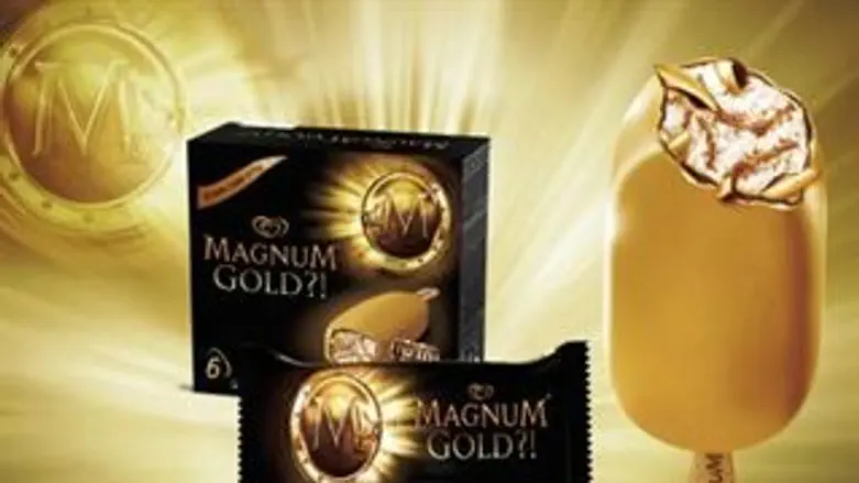 "כן הכול זהב, הכול זהב", מגנום זהב