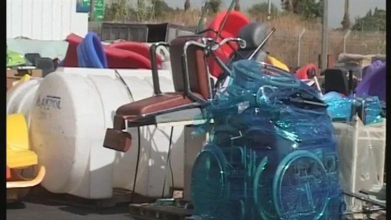 Humanitarian aid items for Gaza