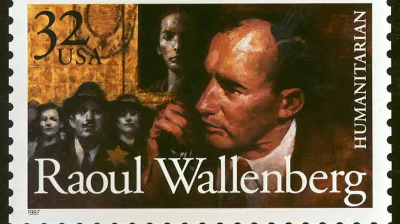 Raoul Wallenberg