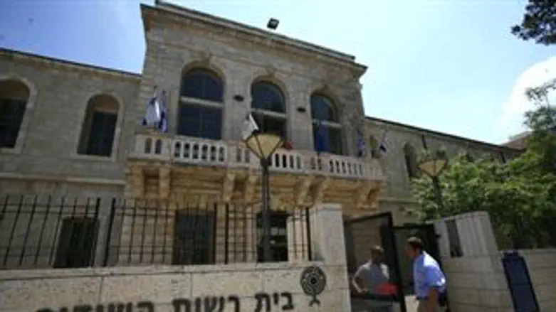 רשות השידור