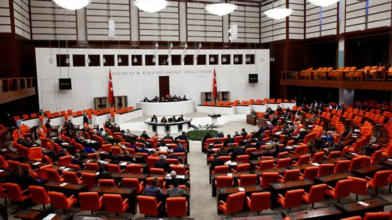 Turkish Parliament