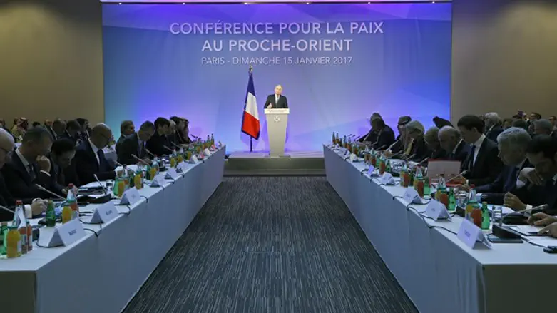 Парижская конференция