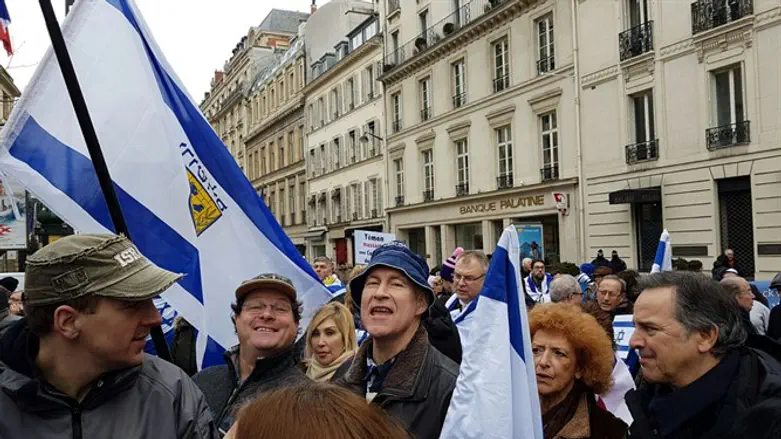 הפגנת תומכי ישראל בפריז