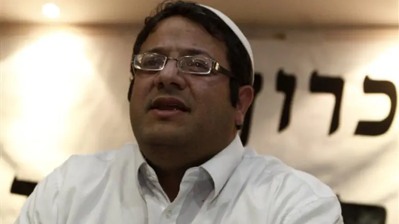 Itamar Ben Gvir