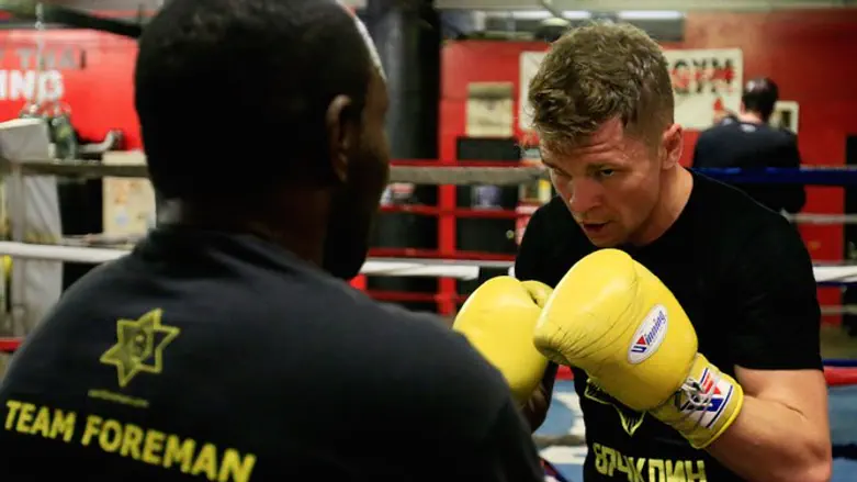 Yuri Foreman training in Brooklyn