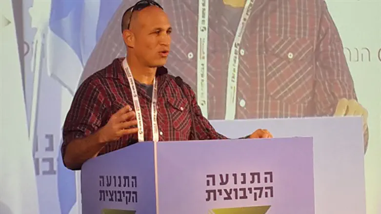 מברך. המזכ"ל אמתי פורת