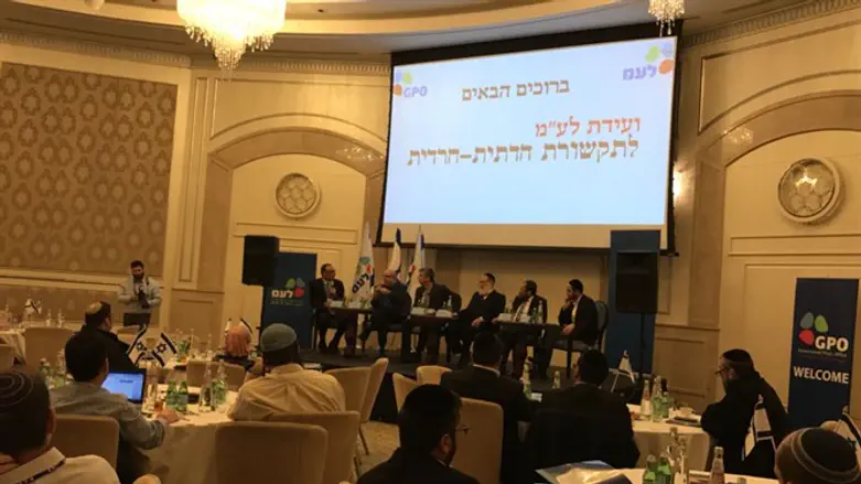 ועידת לע"מ לתקשורת הדתית-חרדית