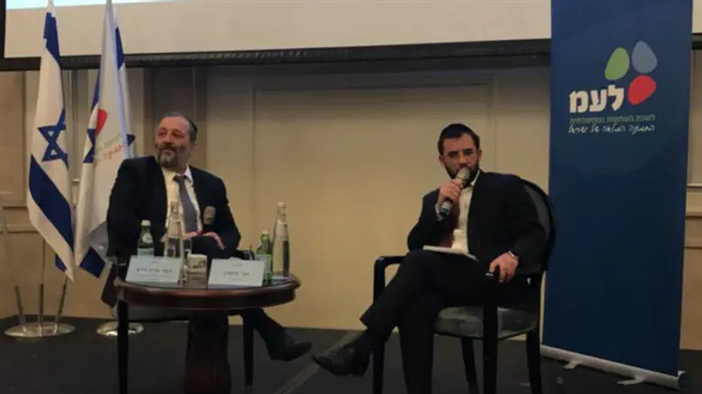 דרעי בכנסת לע"מ. היום