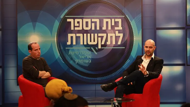 ח"כ אמיר אוחנה באוניברסיטת אריאל