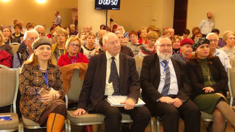 Shem Olam conference