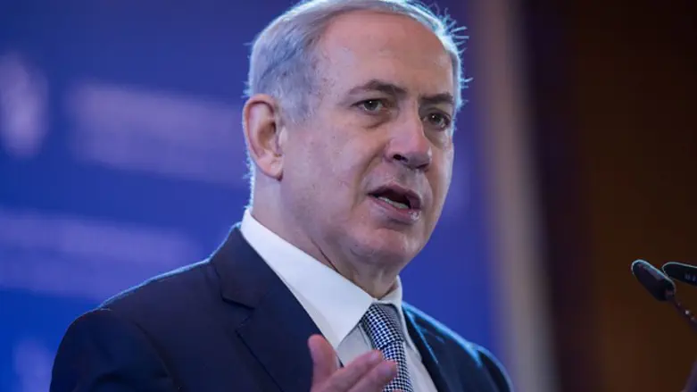 Binyamin Netanyahu