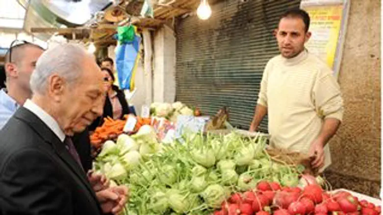 פרס במחנה יהודה