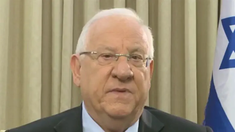 President Rivlin
