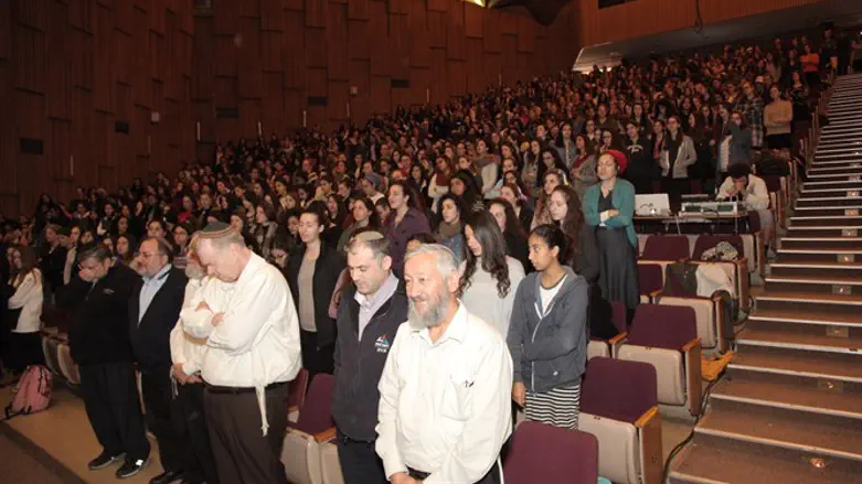יום העצמה