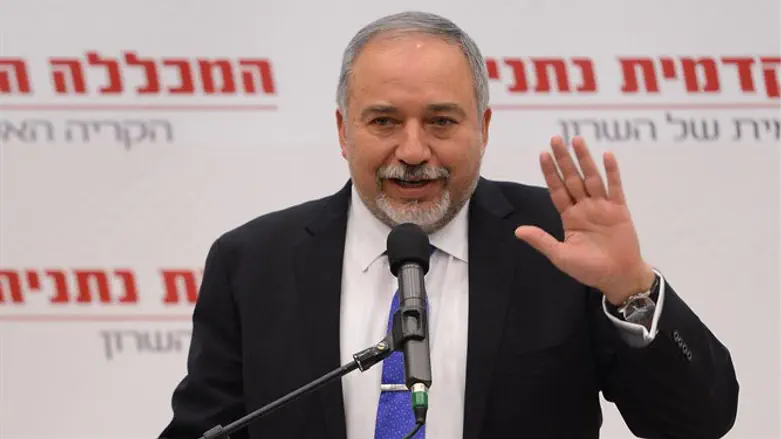 Liberman in Netanya