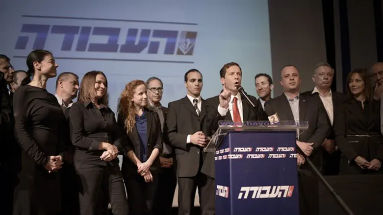 מפלגת העבודה. הכול בסדר