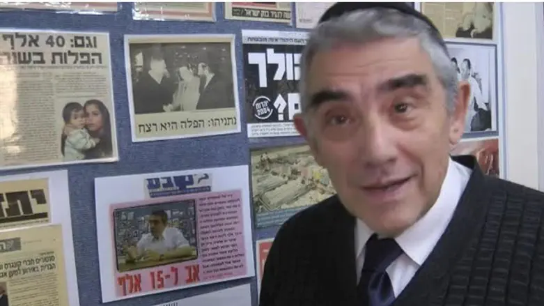 Dr. Schussheim, president of EFRAT