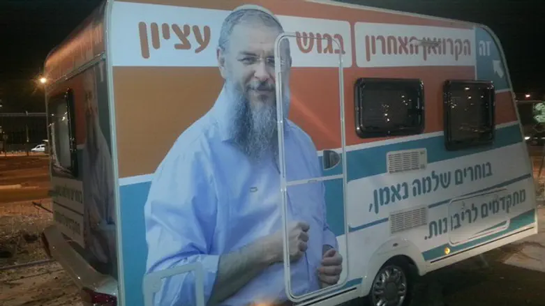 שלמה נאמן והקרוואן
