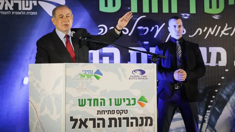 נתניהו בטקס חנוכת מנהרות הראל