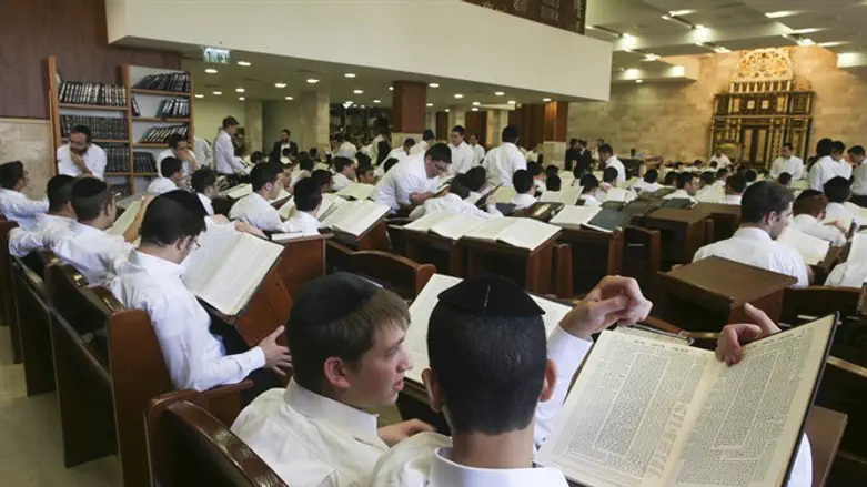 Hareidi yeshiva students