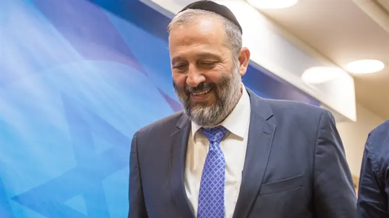 Aryeh Deri