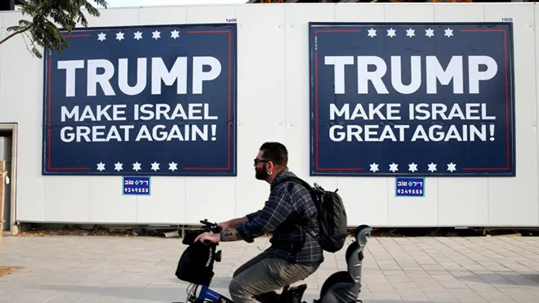 Pro-Trump advertisements in Tel Aviv