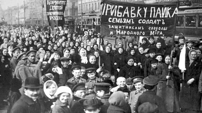 St. Petersburg Women's Strike, 1917