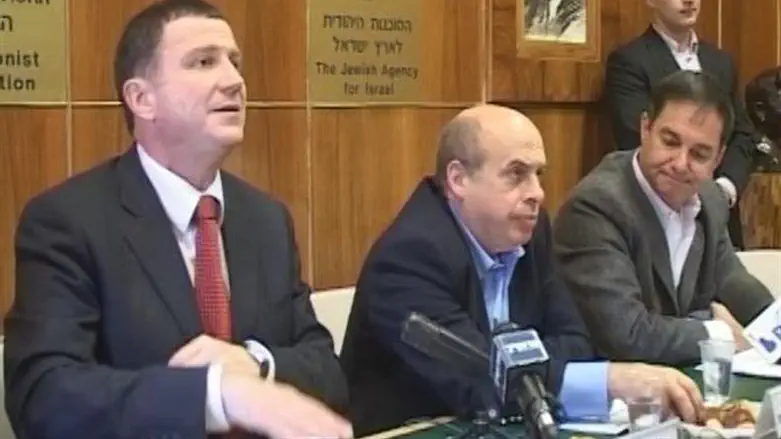 Anti-Semitism Report Press Conference
