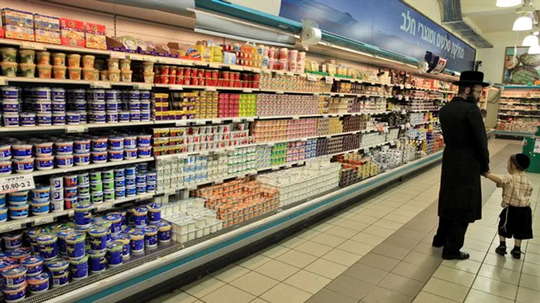 אילוסטרציה. למצולמים אין קשר לכתבה